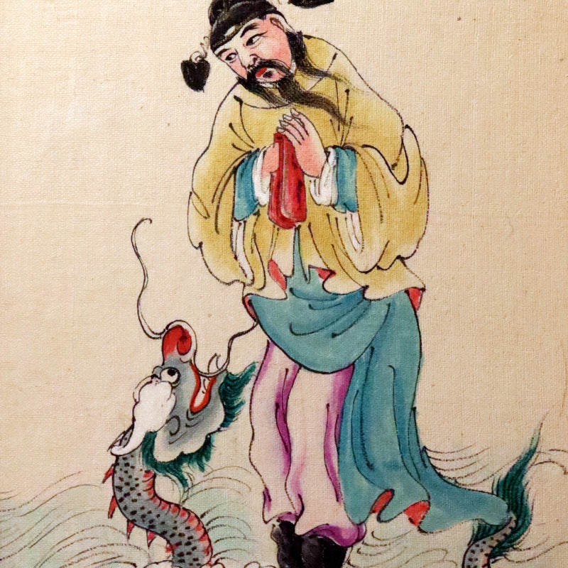 1930 Rare Chinese English Book - EIGHT FAIRIES Festival (In Honor Of The Goddess Hsi Wang Mu) by Pang Tao.