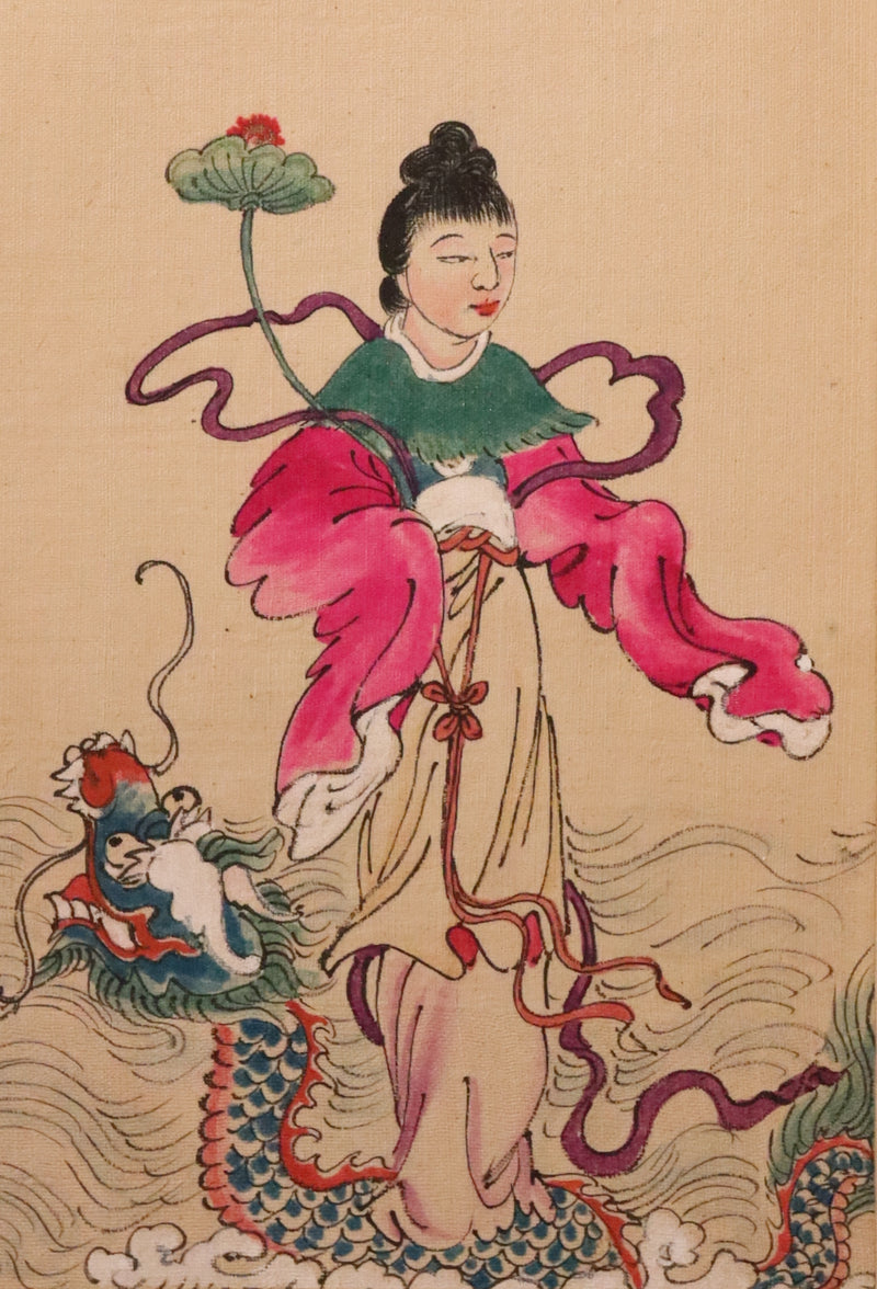 1930 Rare Chinese English Book - EIGHT FAIRIES Festival (In Honor Of The Goddess Hsi Wang Mu) by Pang Tao.