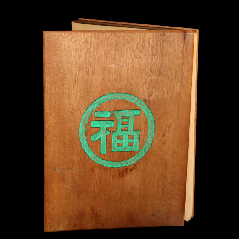 1930 Rare Chinese English Book - EIGHT FAIRIES Festival (In Honor Of The Goddess Hsi Wang Mu) by Pang Tao.