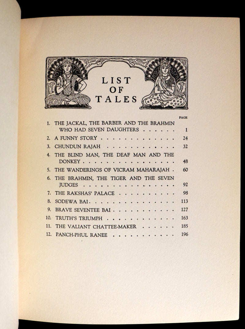 1926 First Edition with Dust jacket - Fairy Tales from India by Katherine Pyle.