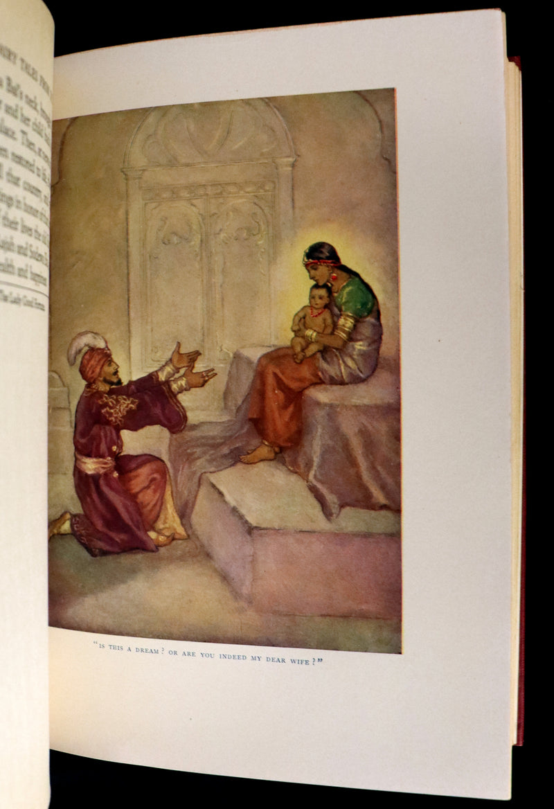 1926 First Edition with Dust jacket - Fairy Tales from India by Katherine Pyle.