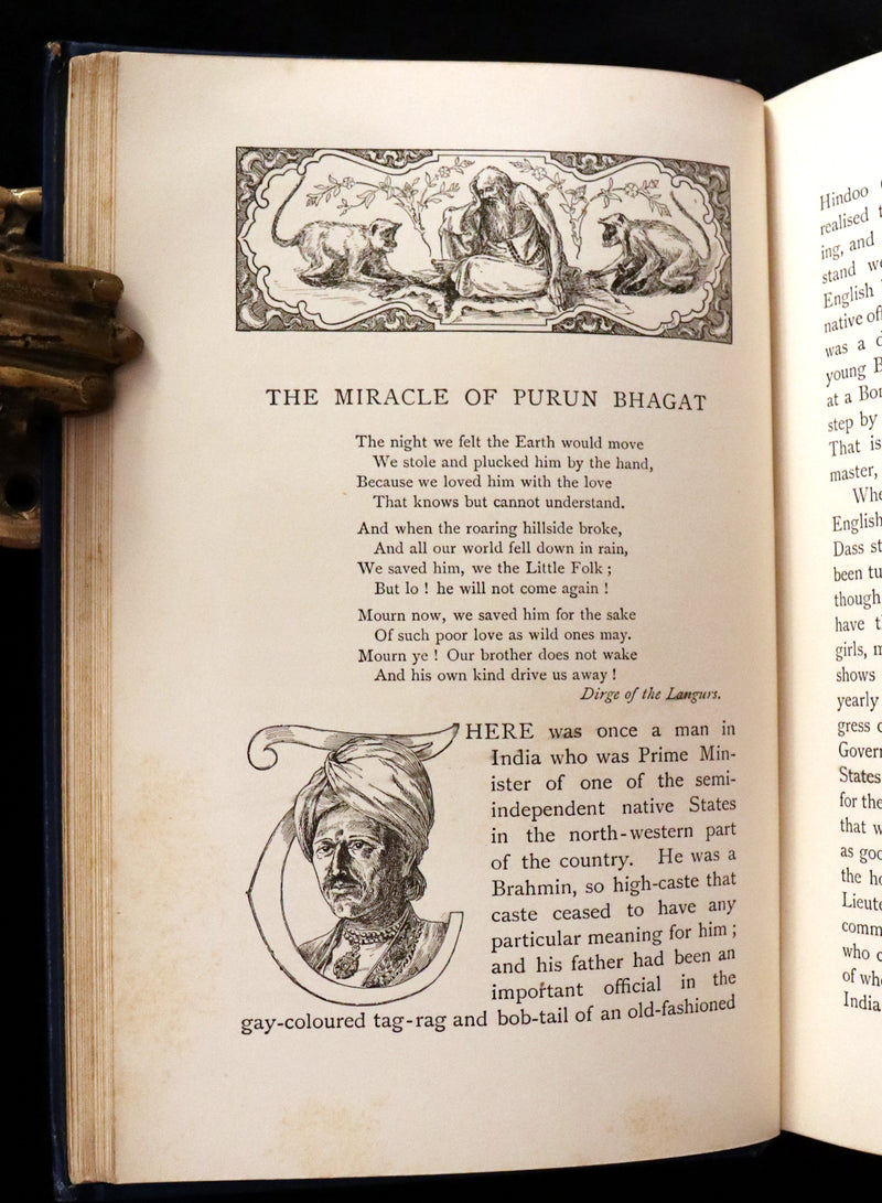 1895 Rare First Edition - The Second Jungle Book by Rudyard Kipling.