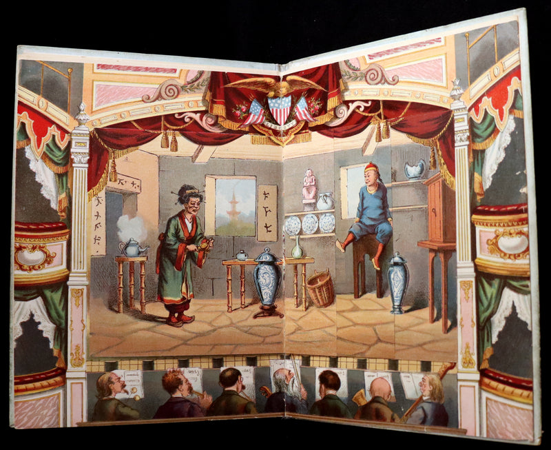 1895 Scarce Book - ALADDIN and the Wonderful Lamp Theater Pantomime toy Book by McLoughlin.