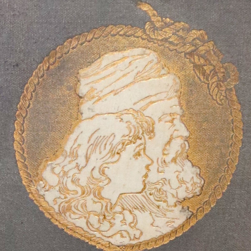 1893 Rare Victorian Book - CAPTAIN JANUARY, Lighthouse Keeper and His Little Girl by Laura E. Richards. Illustrated.