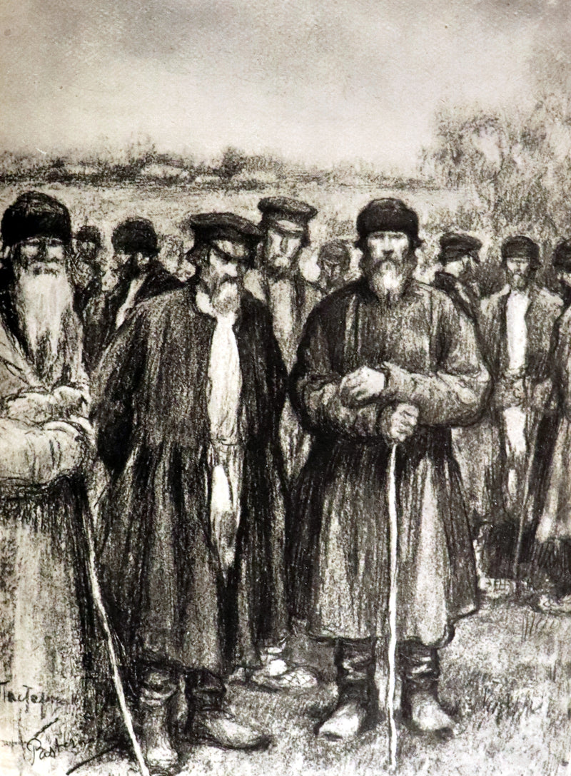 1900 Fine Bayntun-Riviere Binding - RESURRECTION by Count Leo Tolstoy. Illustrated by Pasternak.