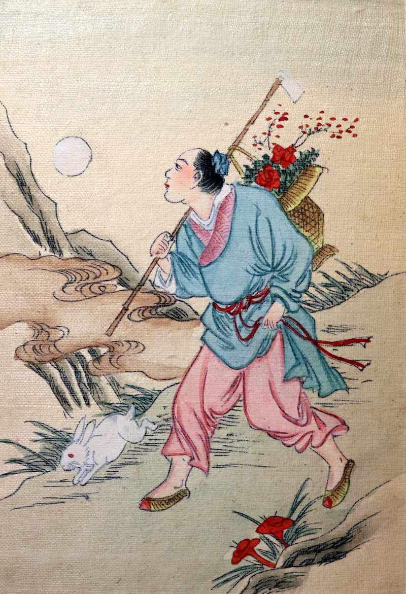 1920 Rare Chinese English Book - EIGHT FAIRIES Festival (In Honor Of The Goddess Hsi Wang Mu) by Pang Tao.