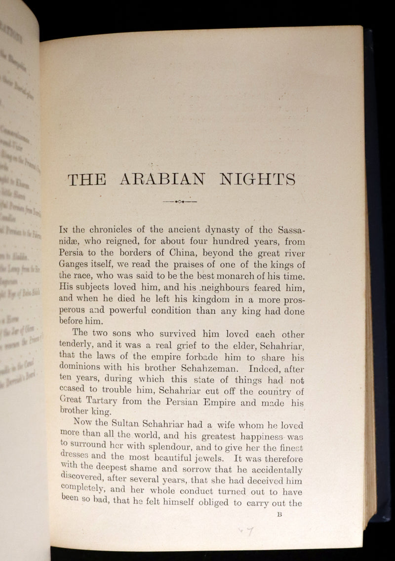 1898 First Edition - THE ARABIAN NIGHTS by Andrew Lang Illustrated by Henry Justice Ford.