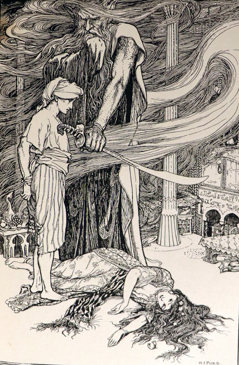 1898 First Edition - THE ARABIAN NIGHTS by Andrew Lang Illustrated by Henry Justice Ford.