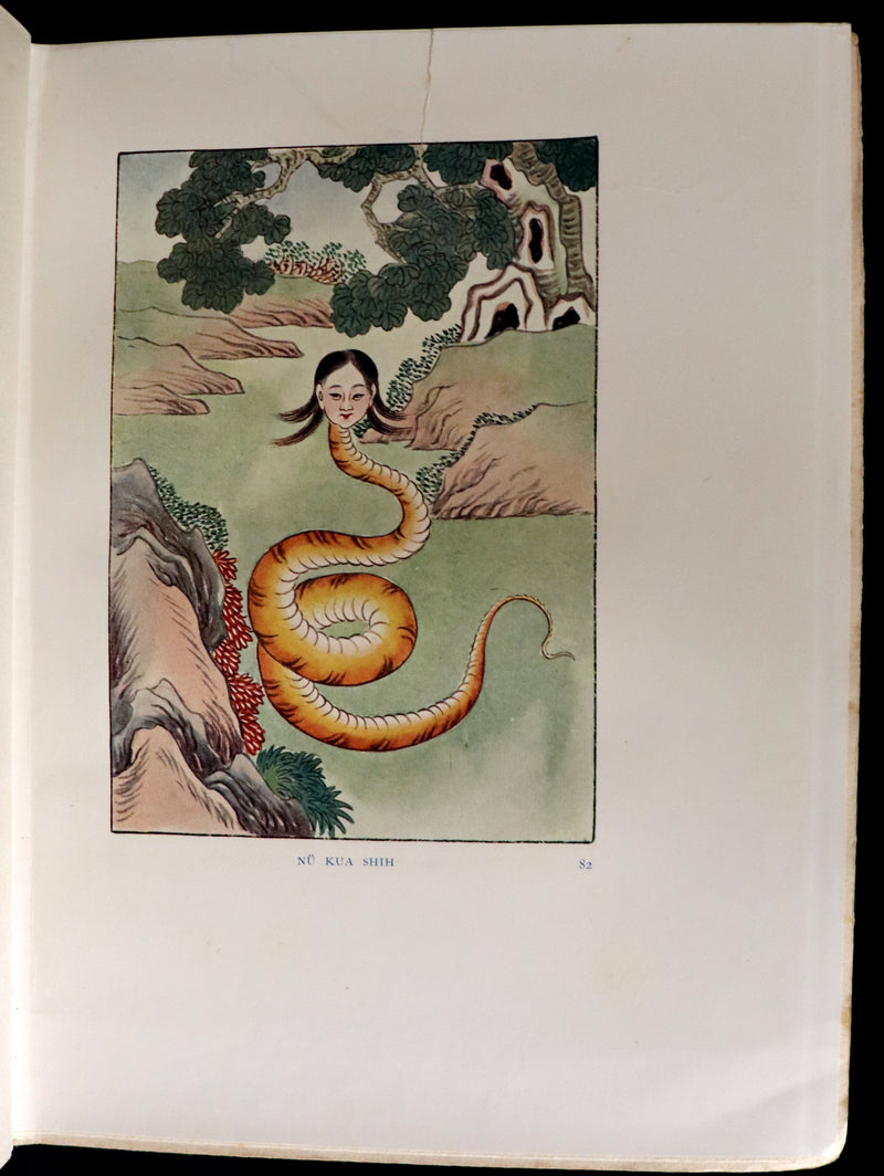 1922 Rare First Edition - Myths & Legends Of CHINA by E. T. C. Werner. Superstitions & Fairy tales illustrated.