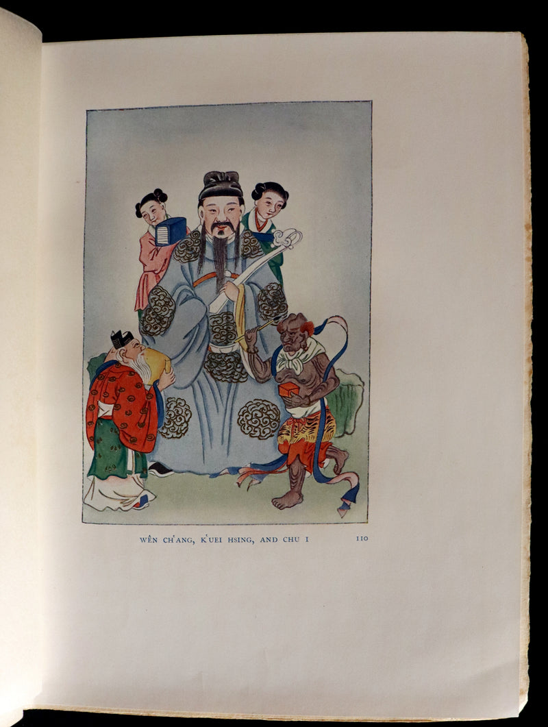 1922 Rare First Edition - Myths & Legends Of CHINA by E. T. C. Werner. Superstitions & Fairy tales illustrated.