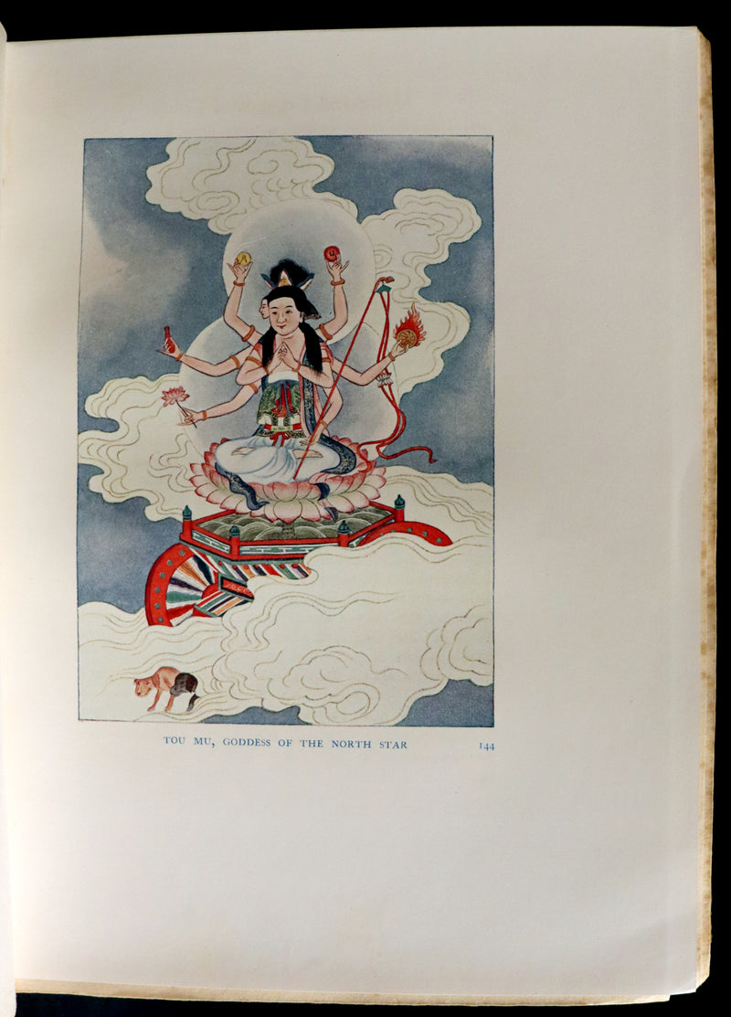 1922 Rare First Edition - Myths & Legends Of CHINA by E. T. C. Werner. Superstitions & Fairy tales illustrated.