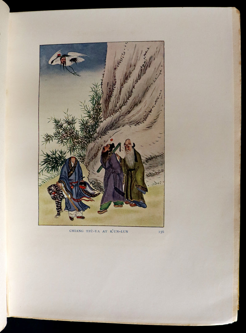 1922 Rare First Edition - Myths & Legends Of CHINA by E. T. C. Werner. Superstitions & Fairy tales illustrated.