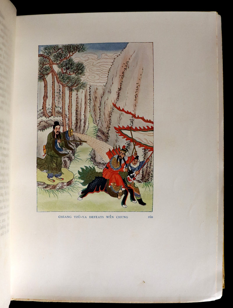 1922 Rare First Edition - Myths & Legends Of CHINA by E. T. C. Werner. Superstitions & Fairy tales illustrated.
