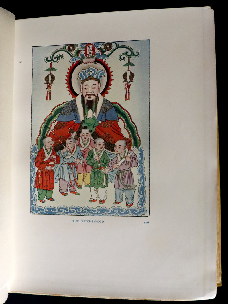 1922 Rare First Edition - Myths & Legends Of CHINA by E. T. C. Werner. Superstitions & Fairy tales illustrated.