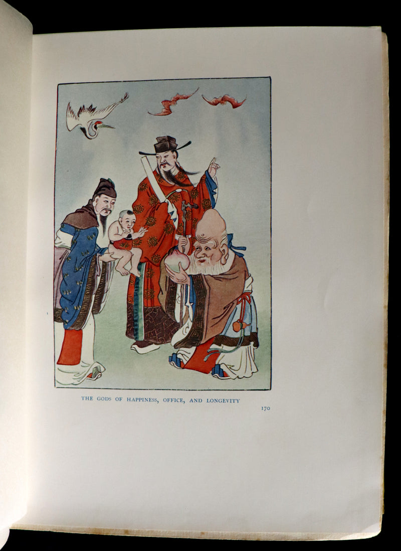 1922 Rare First Edition - Myths & Legends Of CHINA by E. T. C. Werner. Superstitions & Fairy tales illustrated.