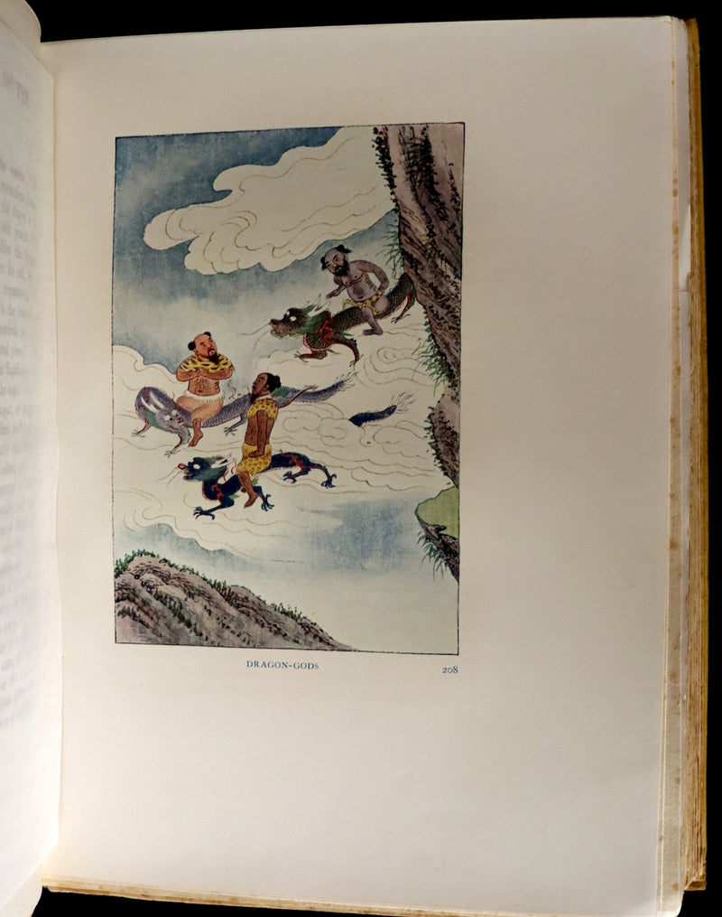 1922 Rare First Edition - Myths & Legends Of CHINA by E. T. C. Werner. Superstitions & Fairy tales illustrated.
