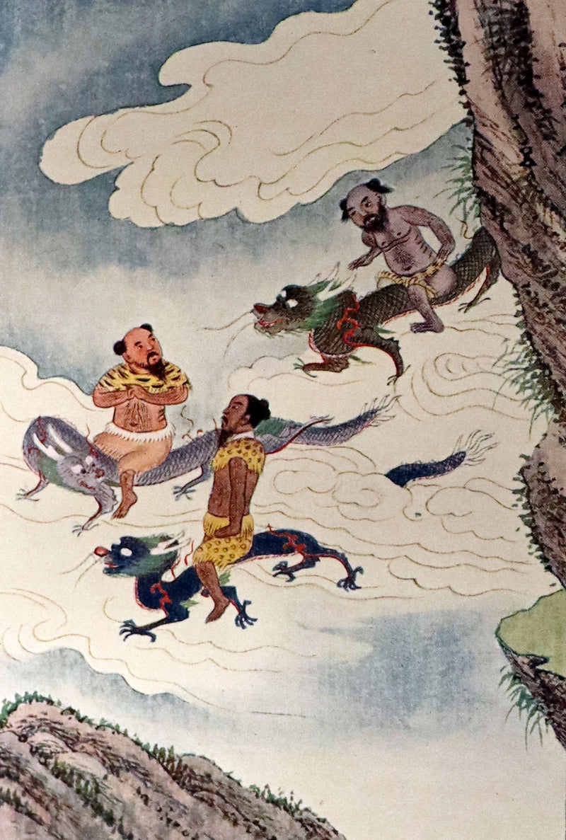 1922 Rare First Edition - Myths & Legends Of CHINA by E. T. C. Werner. Superstitions & Fairy tales illustrated.