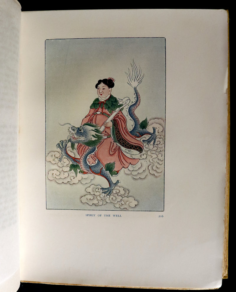 1922 Rare First Edition - Myths & Legends Of CHINA by E. T. C. Werner. Superstitions & Fairy tales illustrated.