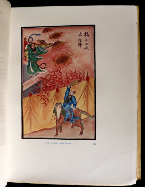 1922 Rare First Edition - Myths & Legends Of CHINA by E. T. C. Werner. Superstitions & Fairy tales illustrated.