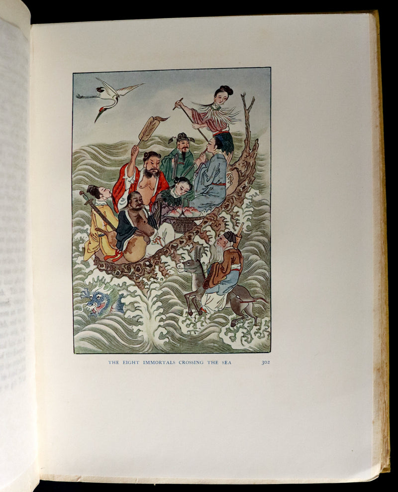 1922 Rare First Edition - Myths & Legends Of CHINA by E. T. C. Werner. Superstitions & Fairy tales illustrated.
