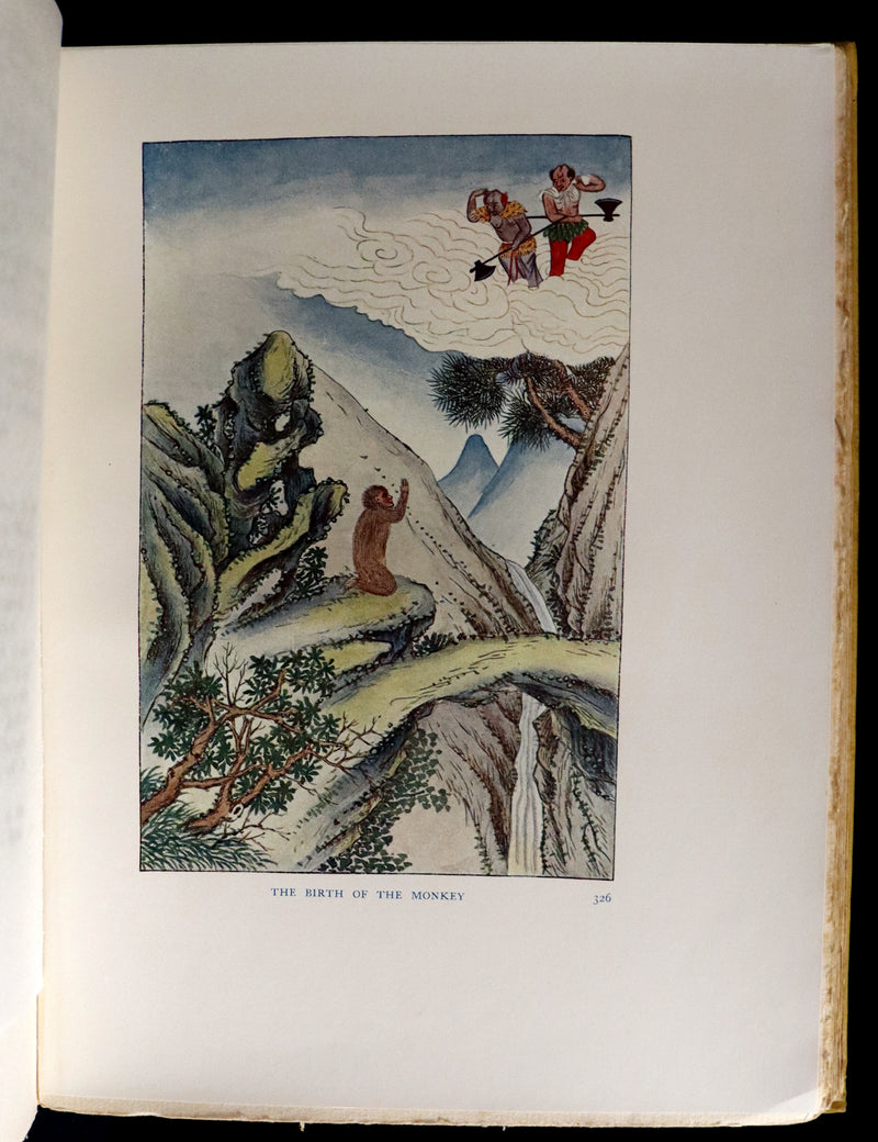 1922 Rare First Edition - Myths & Legends Of CHINA by E. T. C. Werner. Superstitions & Fairy tales illustrated.
