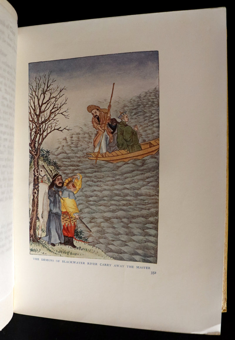 1922 Rare First Edition - Myths & Legends Of CHINA by E. T. C. Werner. Superstitions & Fairy tales illustrated.