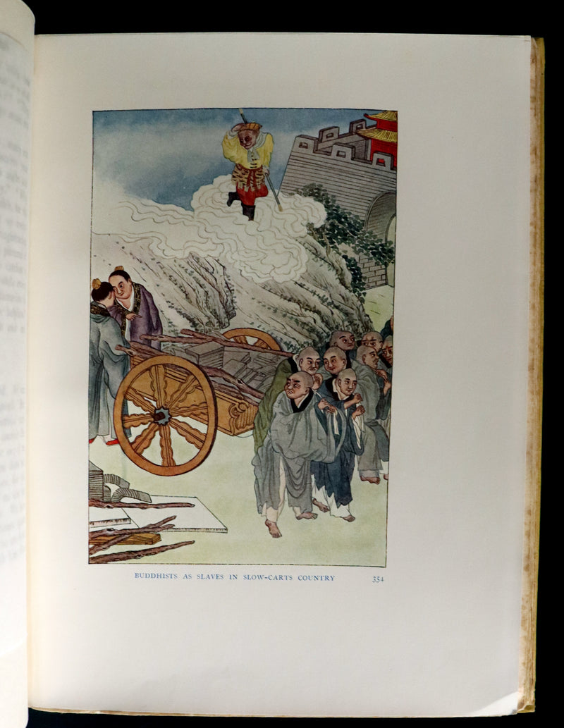 1922 Rare First Edition - Myths & Legends Of CHINA by E. T. C. Werner. Superstitions & Fairy tales illustrated.