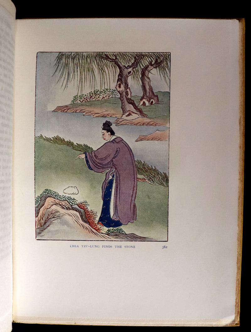 1922 Rare First Edition - Myths & Legends Of CHINA by E. T. C. Werner. Superstitions & Fairy tales illustrated.