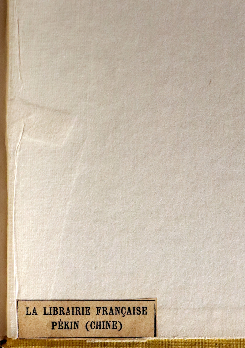 1922 Rare First Edition - Myths & Legends Of CHINA by E. T. C. Werner. Superstitions & Fairy tales illustrated.