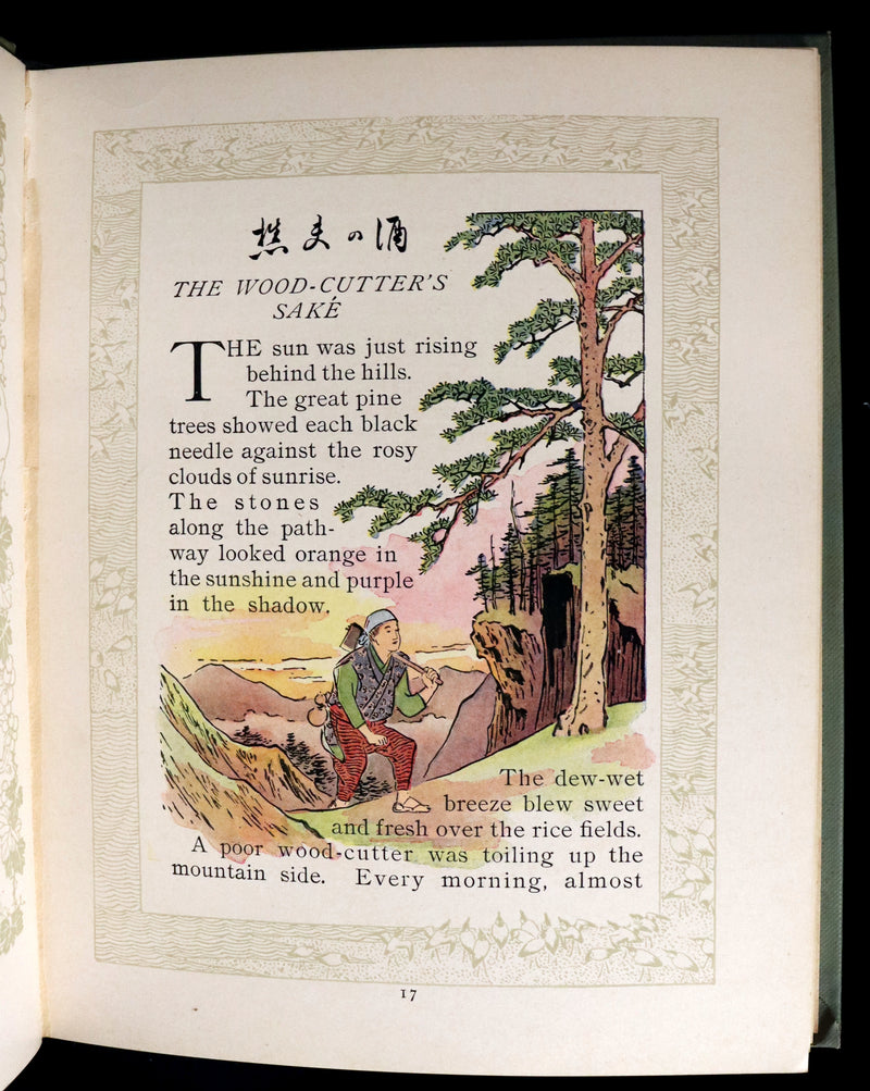 1904 Rare First Edition ~ Japanese Fairy Tales by Teresa Peirce Williston. Illustrated.
