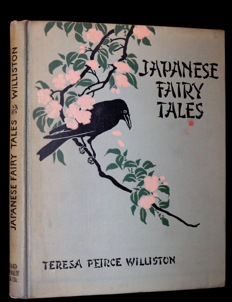 1904 Japanese Fairy Tales