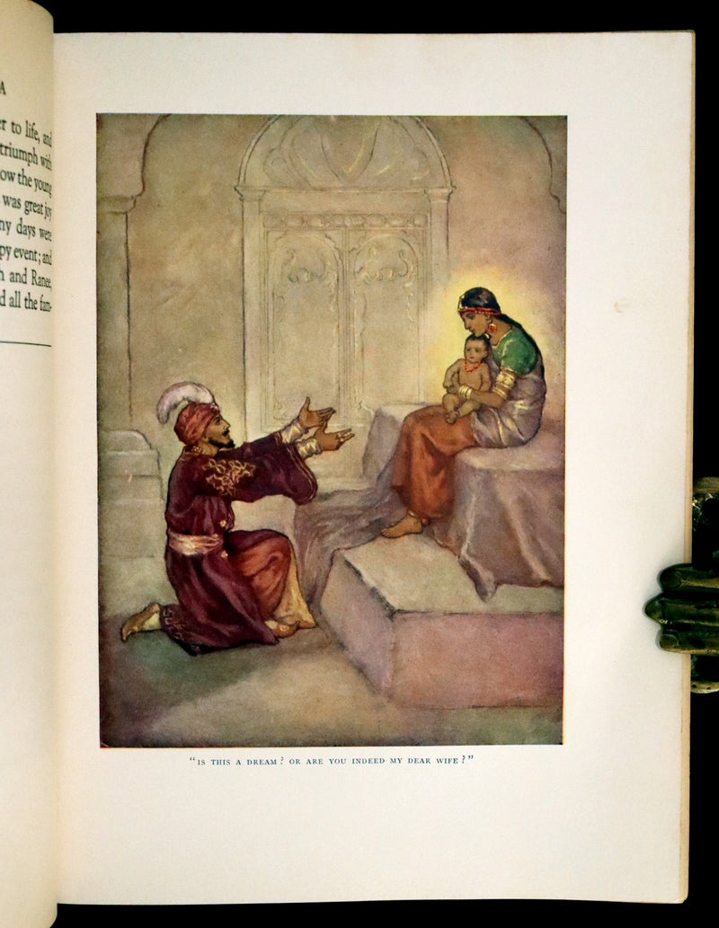 1926 Rare First Edition - Fairy Tales from India edited and illustrated by Katharine Pyle.