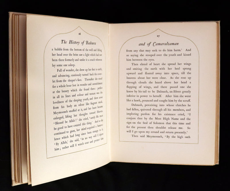 1913 Rare First Edition - Princess Badoura. A Tale from the Arabian Nights by Laurence Housman. Illustrated by Edmund Dulac.