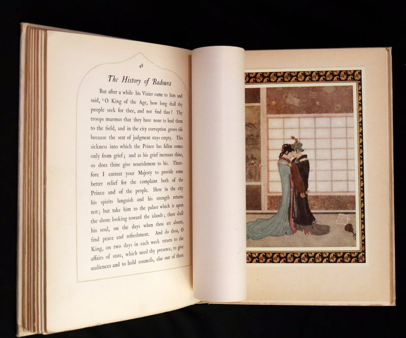 1913 Rare First Edition - Princess Badoura. A Tale from the Arabian Nights by Laurence Housman. Illustrated by Edmund Dulac.