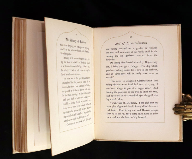 1913 Rare First Edition - Princess Badoura. A Tale from the Arabian Nights by Laurence Housman. Illustrated by Edmund Dulac.