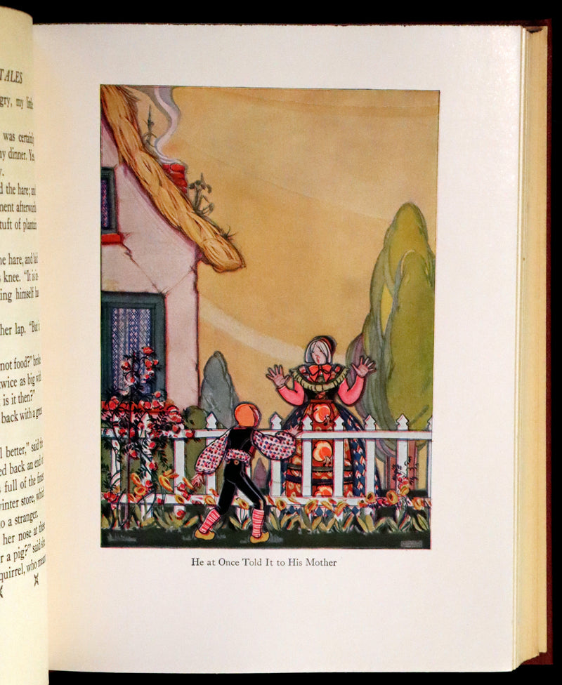 1925 First Edition - Old Swedish Fairy Tales by Anna Wahlenberg Illustrated by Jeannette Berkowitz.