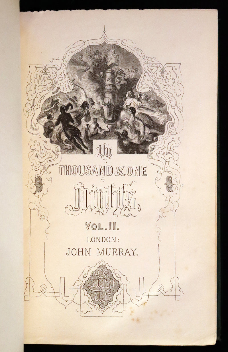 1859 Rare Book Set - The Thousand & One Nights, ARABIAN NIGHTS by Edward William Lane.