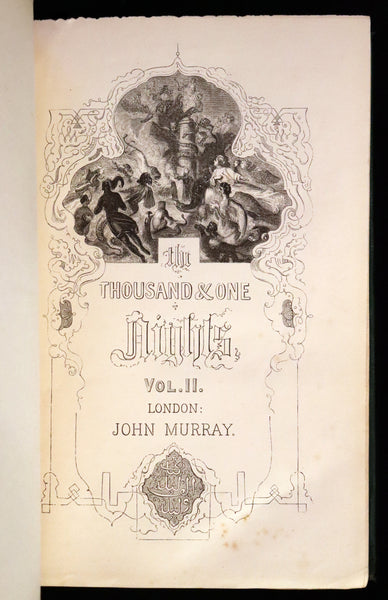 1859 Rare Book Set - The Thousand & One Nights, ARABIAN NIGHTS by Edward William Lane.