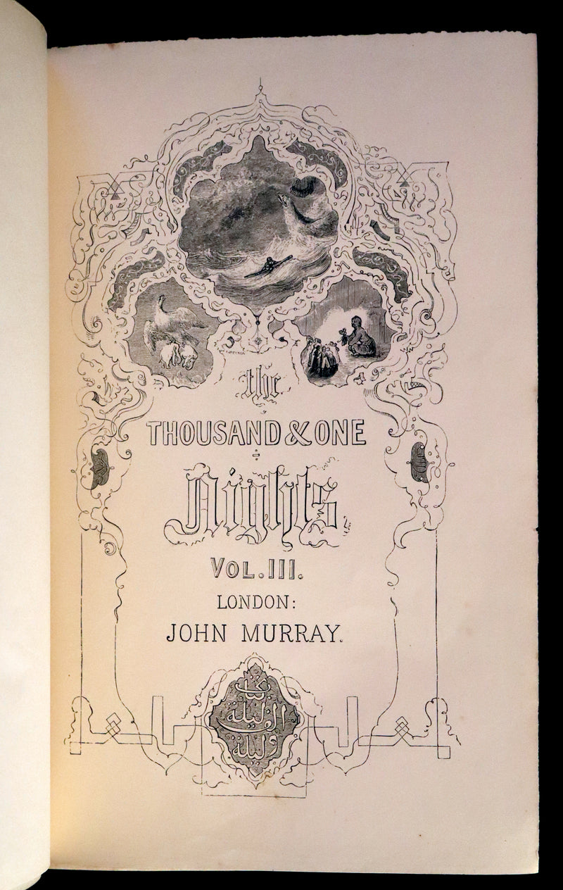 1859 Rare Book Set - The Thousand & One Nights, ARABIAN NIGHTS by Edward William Lane.