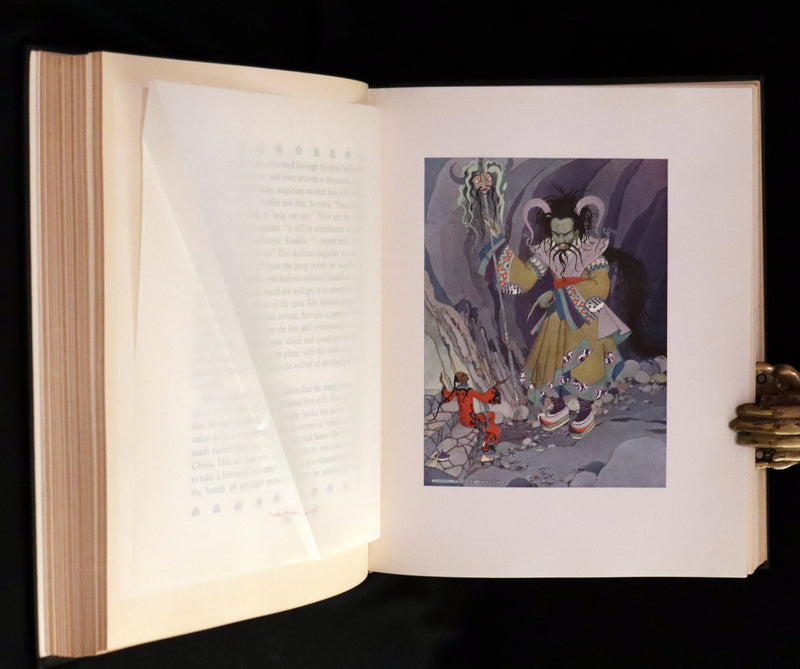 1928 Rare First Edition - ARABIAN NIGHTS illustrated by Virginia Frances Sterrett.