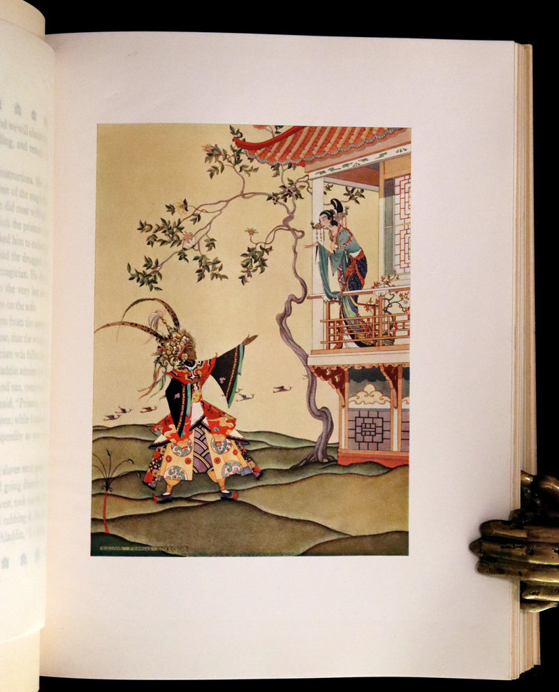 1928 Rare First Edition - ARABIAN NIGHTS illustrated by Virginia Frances Sterrett.