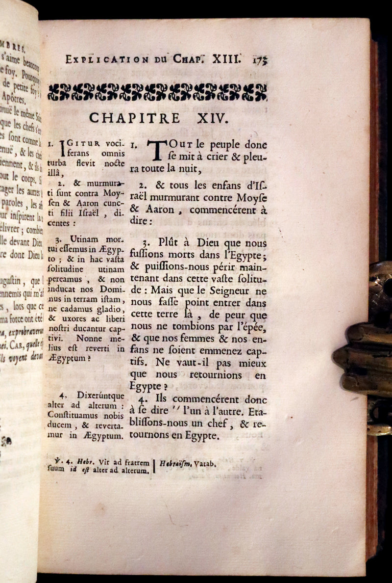 1685 Rare Latin French Book Bible - The Book of Numbers & The Book of Deuteronomy by Le Maistre de Sacy.