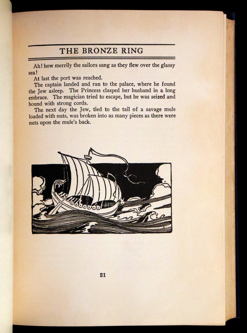 1926 Rare First illustrated Edition by Manning de V. Lee - The BLUE FAIRY BOOK by Andrew Lang.