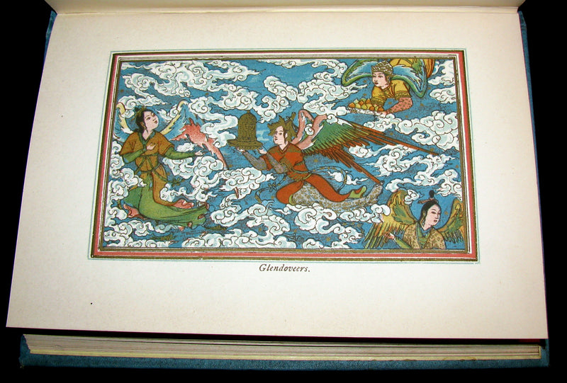 1887 Scarce Book - Stories of The Magicians by Alfred Church. Illustrated.