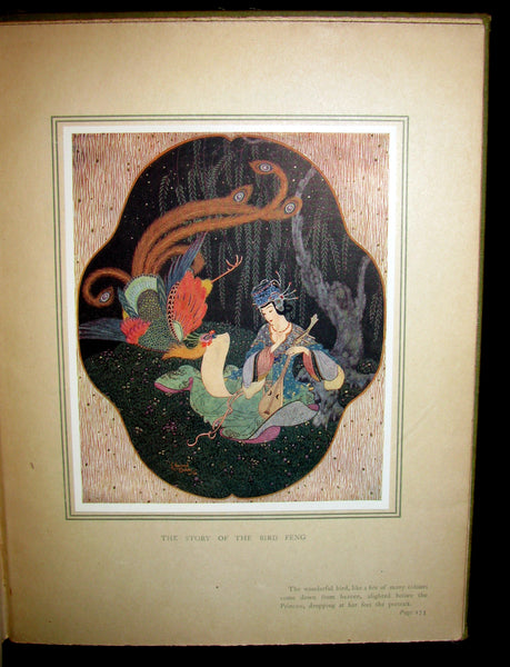 1916 Rare Book - EDMUND DULAC'S FAIRY BOOK  - Fairy Tales of the Allied Nations