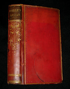 1809 Rare Book - The LUSIAD or, the Discovery of India - an Epic Poem Translated from Camoens.