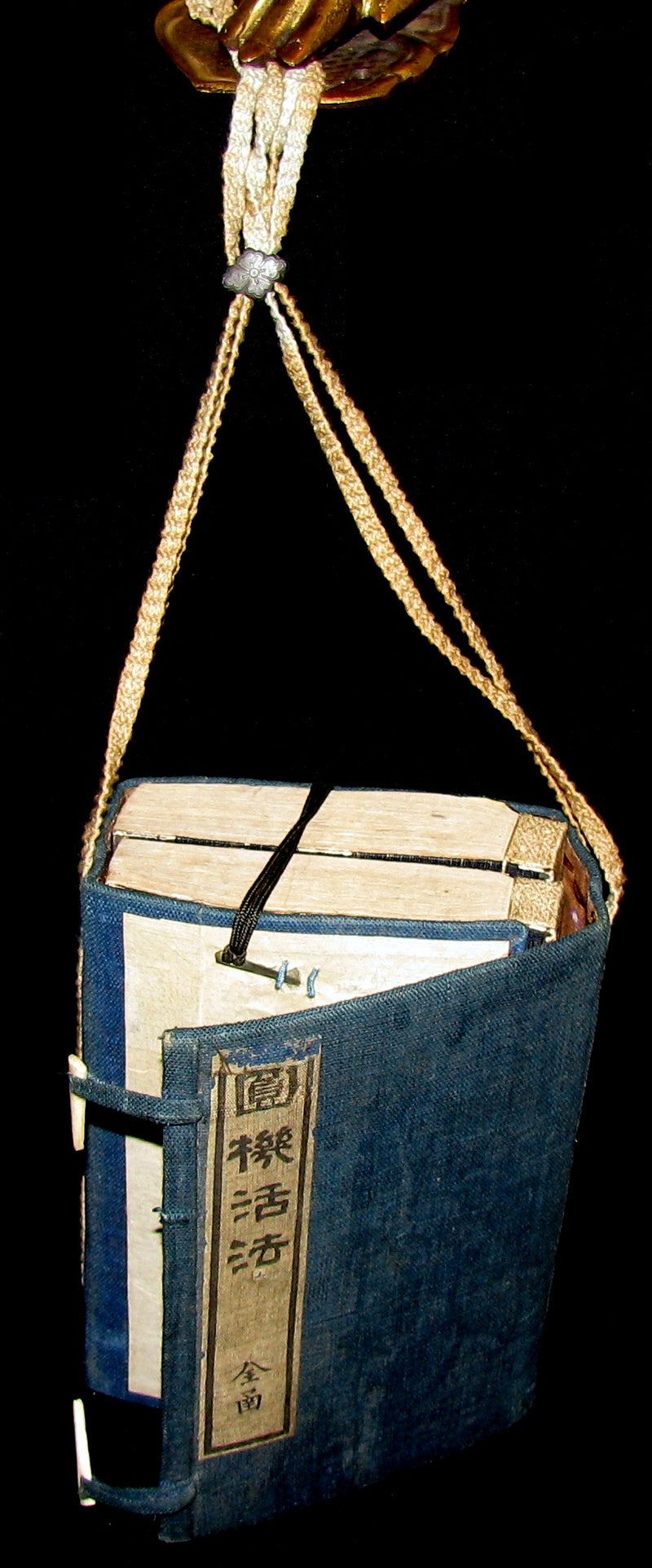 1882 Scarce JAPAN printed Book - MEIJI ERA "ENKI KAPPO" MING DYNASTY CHINESE POETRY / DICTIONARY