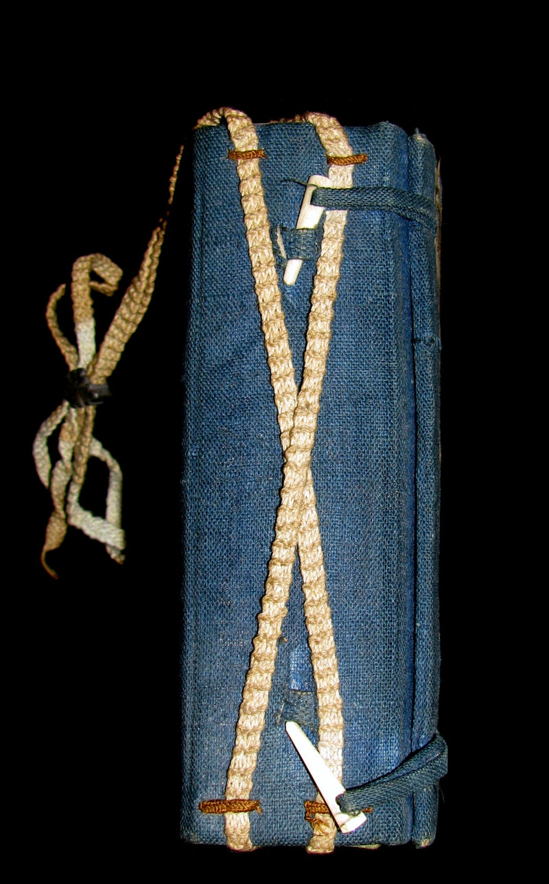 1882 Scarce JAPAN printed Book - MEIJI ERA "ENKI KAPPO" MING DYNASTY CHINESE POETRY / DICTIONARY