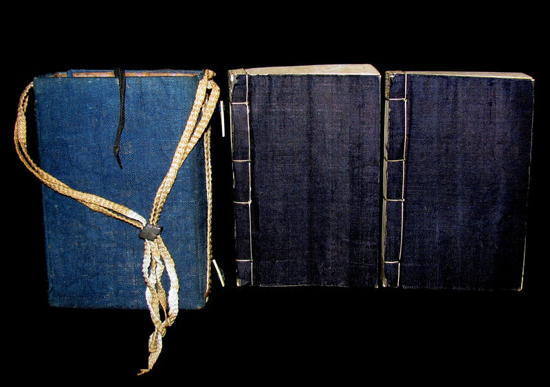 1882 Scarce JAPAN printed Book - MEIJI ERA "ENKI KAPPO" MING DYNASTY CHINESE POETRY / DICTIONARY