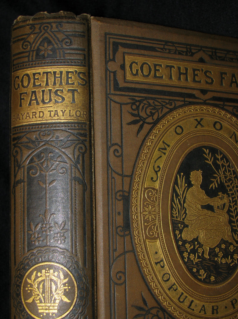 1890 Rare Victorian Book -   Faust - A Tragedy by Goethe, Illustrated.